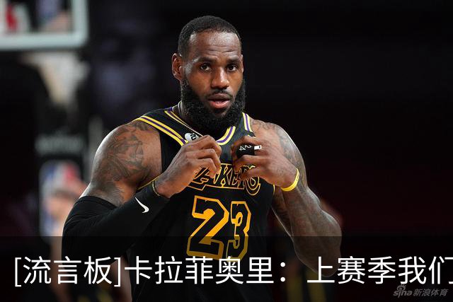 about image